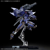 Kyoukai Senki HG Perimeter 1/72 Scale Fighter Weapon Set 7