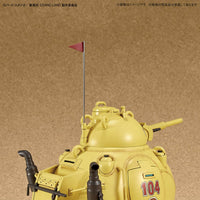 Sand Land Royal Army Tank Corps No.104 1/35 Scale Model Kit