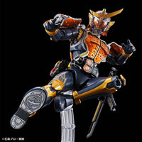 Kamen Rider Figure-Rise Standard Kamen Rider Gaim (Orange Arms Ver.) Model Kit