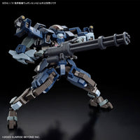 Kyoukai Senki HG AMAIM Warrior at the Borderline 1/72 Scale Fighter Weapon Set 8