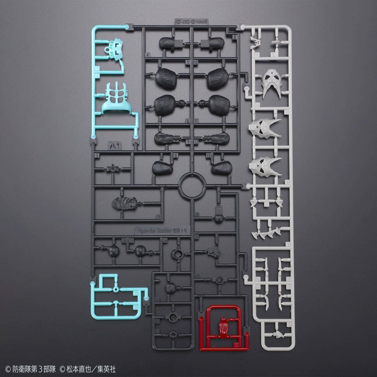 Kaiju No. 8 Figure-rise Standard Kaiju No. 8 Model Kit