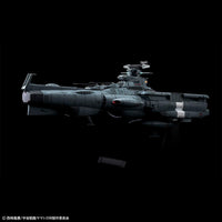 Be Forever Yamato REBEL 3199 Earth Defense Force Asuka Class Supply Carrier (DX Ver.) 1/1000 Scale Model Kit