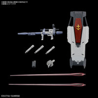HGRFV 1/144 #255 Gundam EX