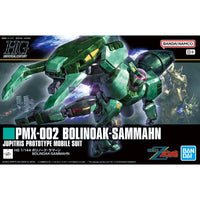 HGUC 1/144 #259 PMX-002 Bolinoak Sammahn