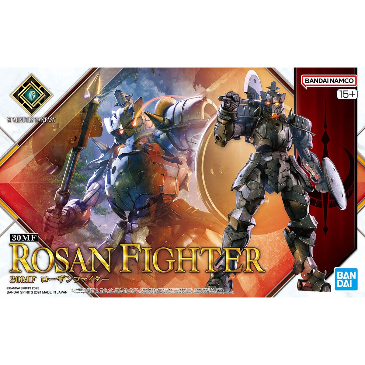 30 Minutes Fantasy #04 Rosan Fighter Model Kit