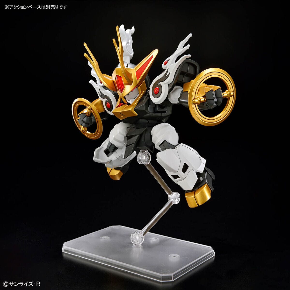 Mashin Creator Wataru Kirinmaru (Limited Initial Edition) Model Kit