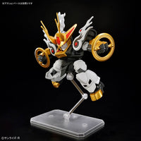 Mashin Creator Wataru Kirinmaru (Limited Initial Edition) Model Kit