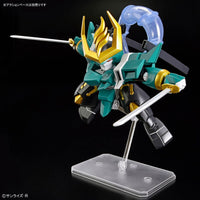 Mashin Creator Wataru Fujinmaru (Limited Initial Edition) Model Kit