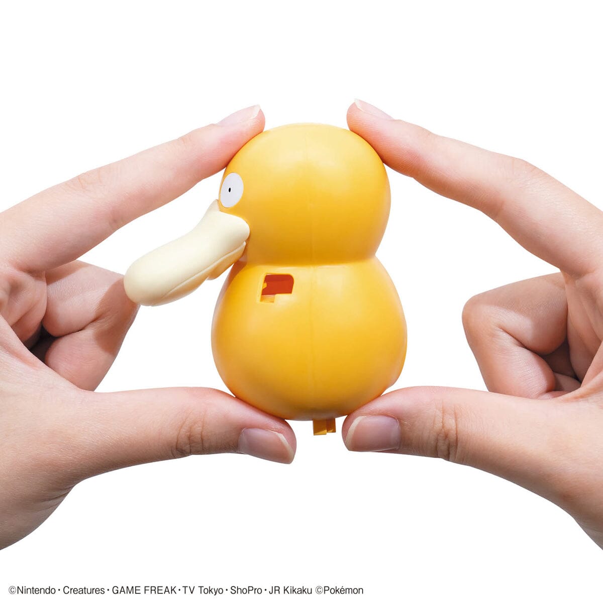 Pokemon Psyduck 21 Quick Model Kit