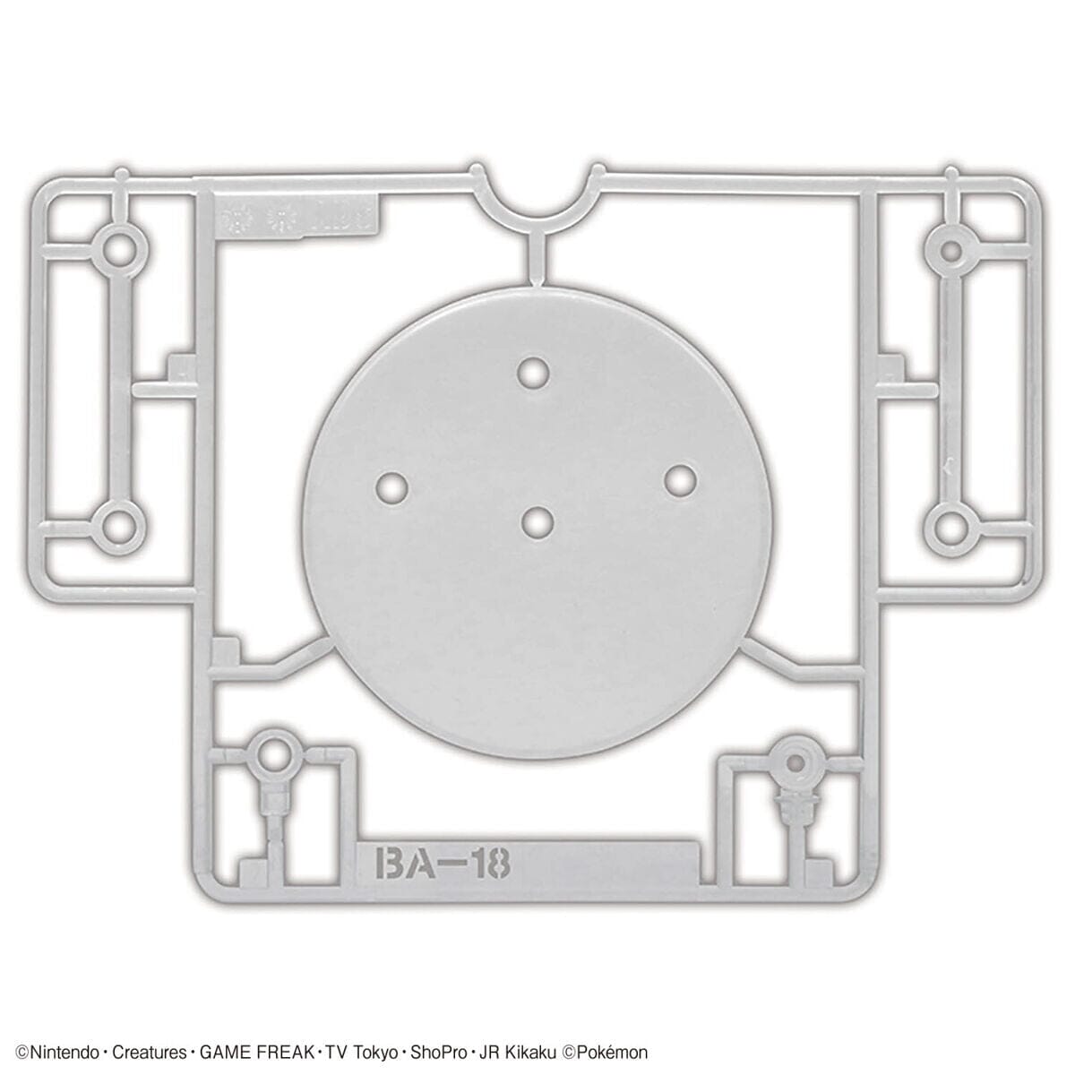 Pokemon Select Series 56 Meowscarada Model Kit