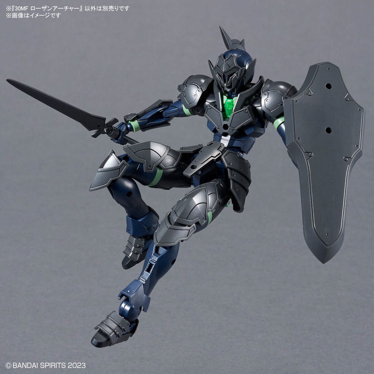 30 Minutes Fantasy #08 Rosan Archer Model Kit