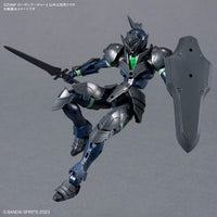 30 Minutes Fantasy #08 Rosan Archer Model Kit