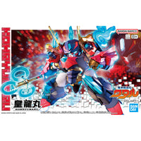 Mashin Genesis Wataru Kohyumaru Model Kit