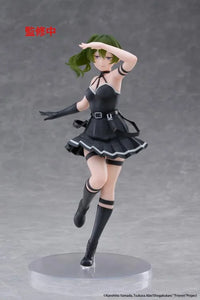 Frieren Beyond Journey's End Ubel Coreful Figure