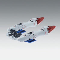 MG 1/100 Victory 2 Gundam (Ver. Ka)