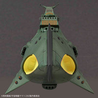 Space Battleship Yamato 2202 Great Imperial Garmillas Astro Fleet 1/1000 Scale Model Kit