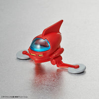 Mazinger SD Cross Silhouette Mazinger Z Model Kit