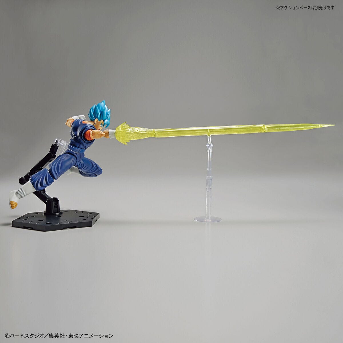 Dragon Ball Super Figure-rise Standard SSGSS Vegetto Model Kit