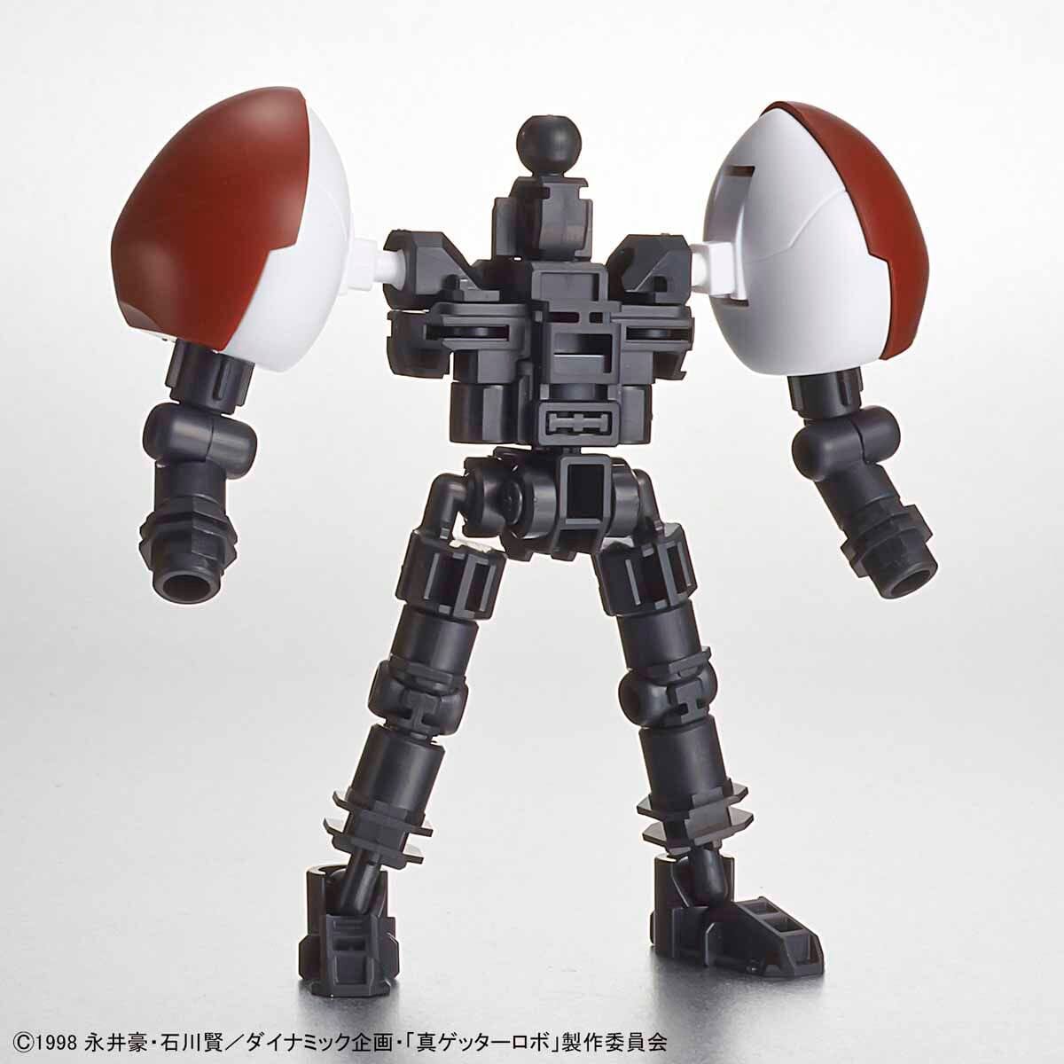 Getter Robo SD Cross Silhouette Shin Getter Model Kit