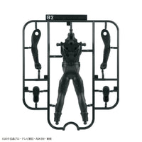 Kamen Rider Entry Grade #1 Kamen Rider Zero-One Model Kit