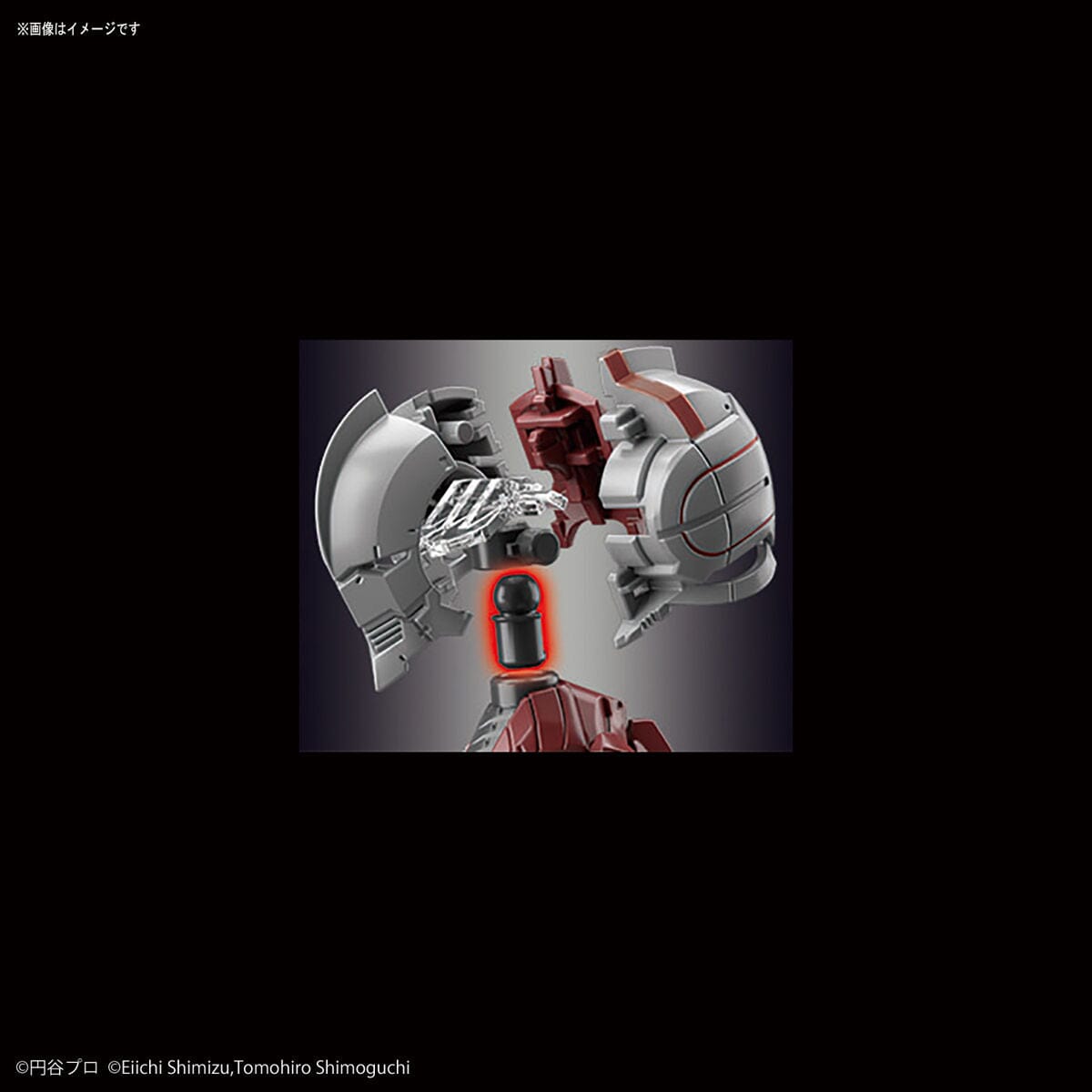 Ultraman Figure-rise Standard Ultraman (B Type) Action Ver. Model Kit