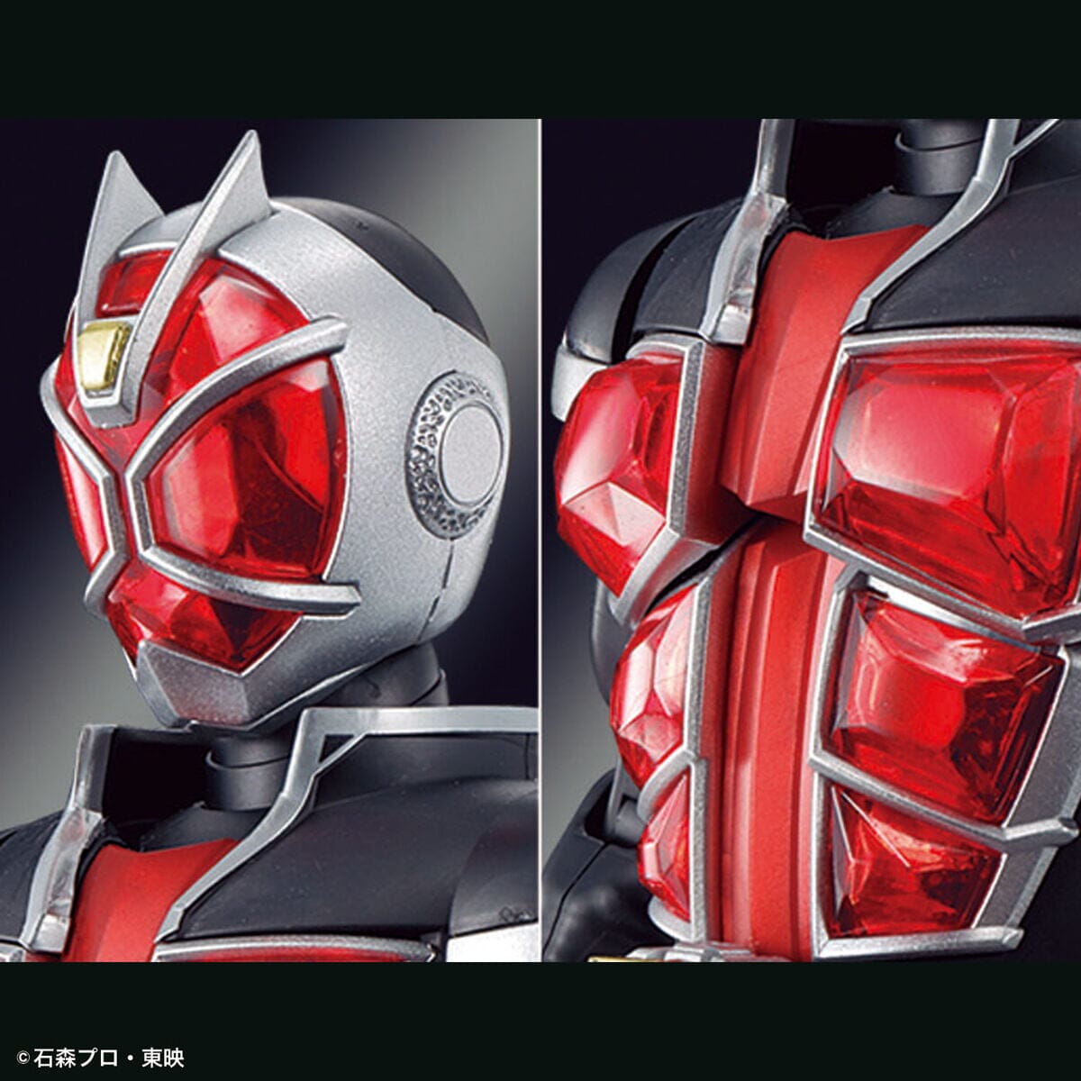 Amazon Rider Model Kamen Rider Figure-rise Standard Kamen Rider Wizard (Flame Style Ver ...