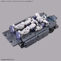 30 Minutes Missions 1/144 EXA Vehicle (Customize Carrier Ver.) Model Kit