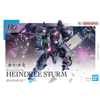 HGTWFM 1/144 #22 Heindree Sturm