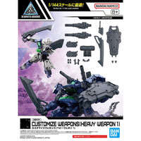 30 Minutes Missions Customize Weapons (Heavy Weapons 1) 1/144 Scale Accessory Set