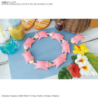 Pokemon Plastic Model Collection Quick!! 15 Slowpoke