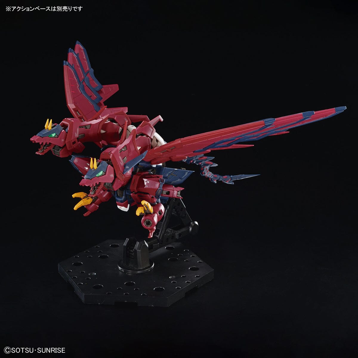 RG 1/144 #38 Gundam Epyon