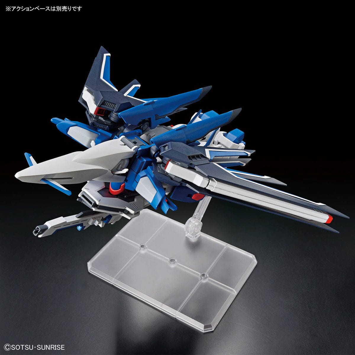 HGCE 1/144 #243 Rising Freedom Gundam – USA Gundam Store