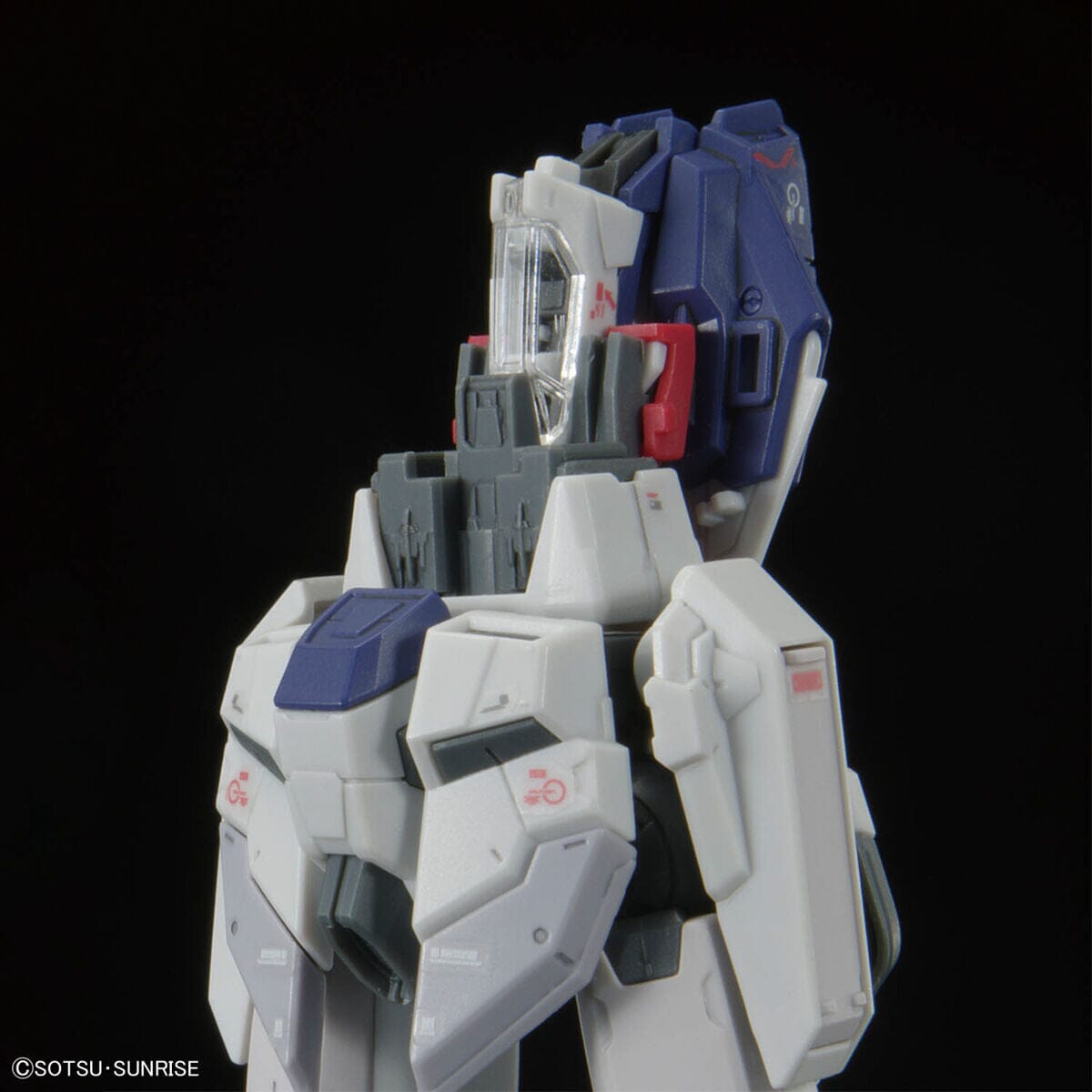 RG 1/144 #39 Force Impulse Gundam Spec II