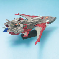 Mobile Suit Gundam Seed Destiny EX Model-26 Minerva 1/1700 Scale Mode Kit