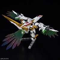 Mashin Hero Wataru HG Amplified IMGN Ryuoumaru Model Kit