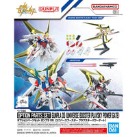 Gundam Build Fighters Option Parts Set Gunpla 05 Universe Booster Plavsky Power Gate 1/144 Scale Accessory Set