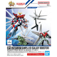 Gundam Build Fighters Option Parts Set Gunpla 10 Galaxy Booster 1/144 Scale Accessory Set