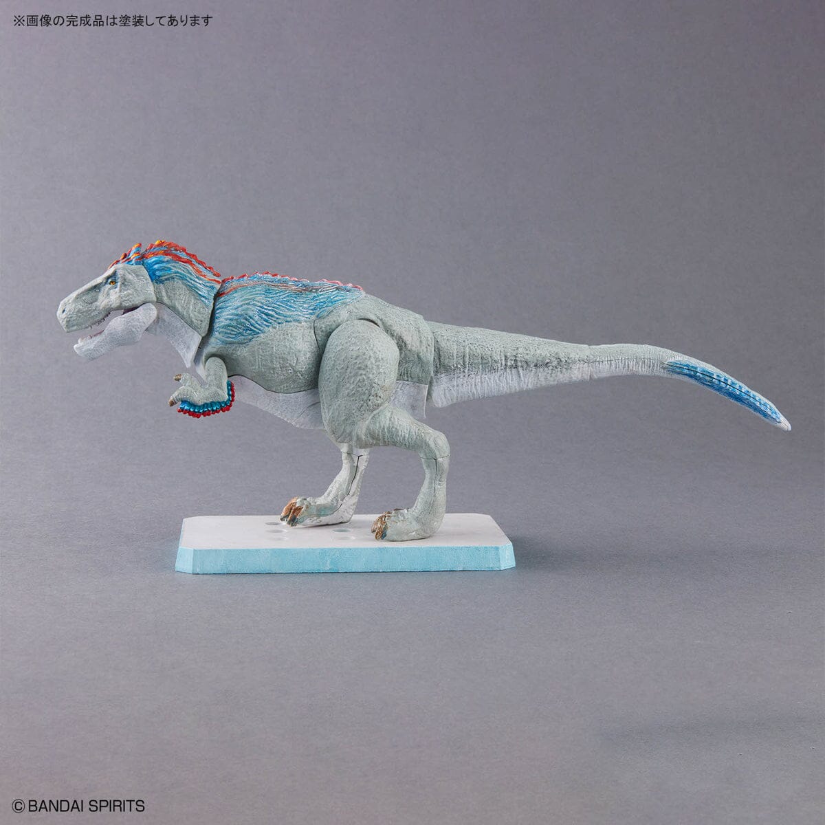 Plannosaurus Tyrannosaurus Rex (Painting Ver.) Model Kit