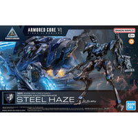 30 Minutes Missions Armored Core VI Fires of Rubicon Schneider Nachtreiher/30E Steel Haze Model Kit