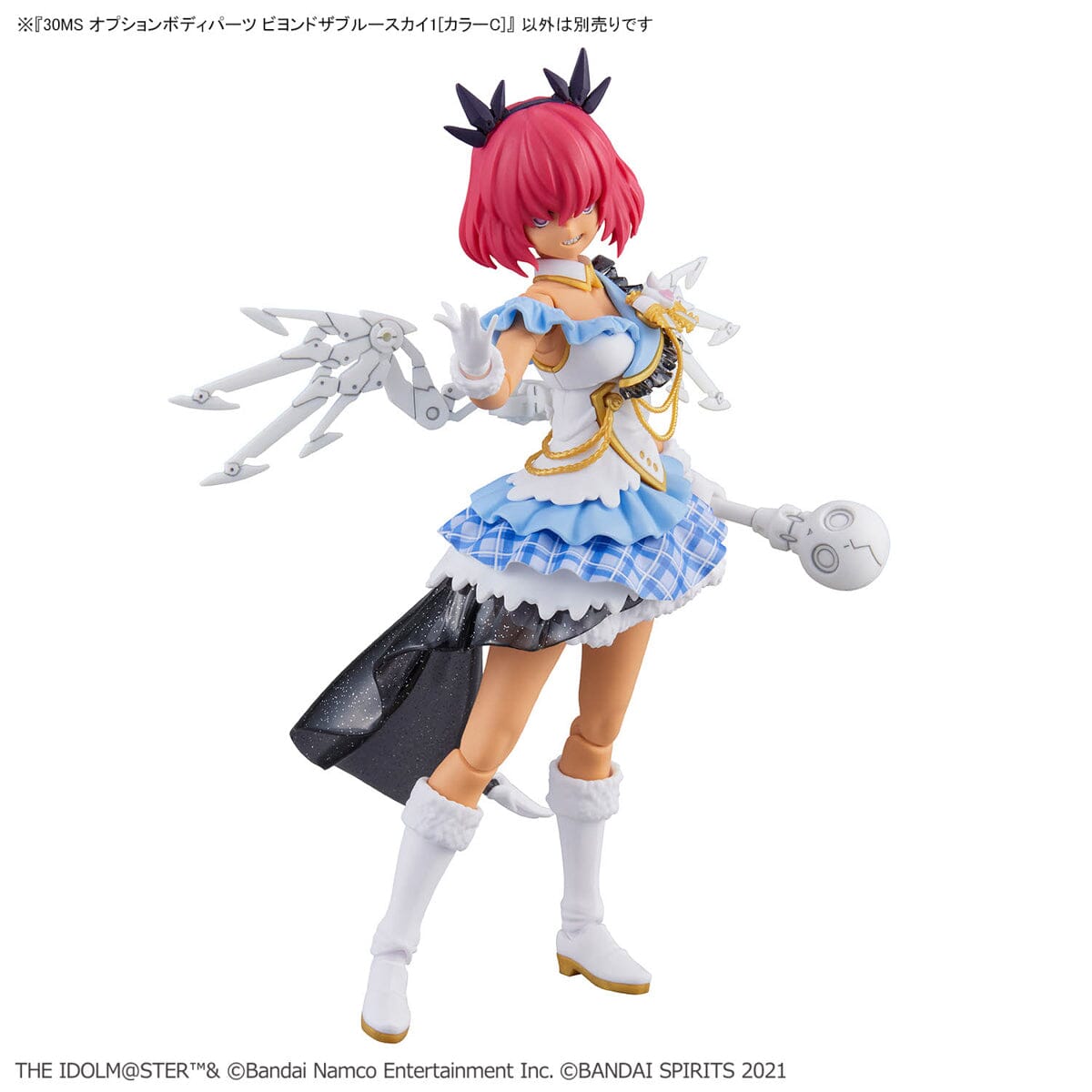 The Idolmaster Shiny Colors 30 Minutes Sisters Option Body Parts Beyond the Blue Sky 1 (Color C)