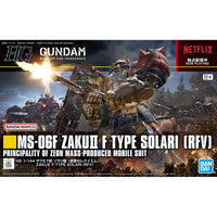 HGRFV 1/144 #254 MS-06F Zaku II (Solari)
