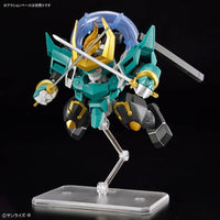 Mashin Creator Wataru Fujinmaru (Limited Initial Edition) Model Kit