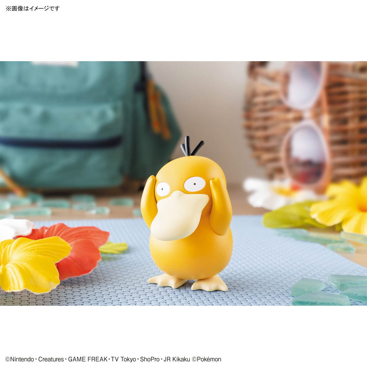 Pokemon Psyduck 21 Quick Model Kit