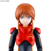 Mobile Suit Gundam ZZ Figure-rise Standard Ple-Two Model Kit