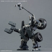 30 Minutes Missions EXA Vehicle (Wheel Mobile Ver.) 1/144 Scale Model Kit
