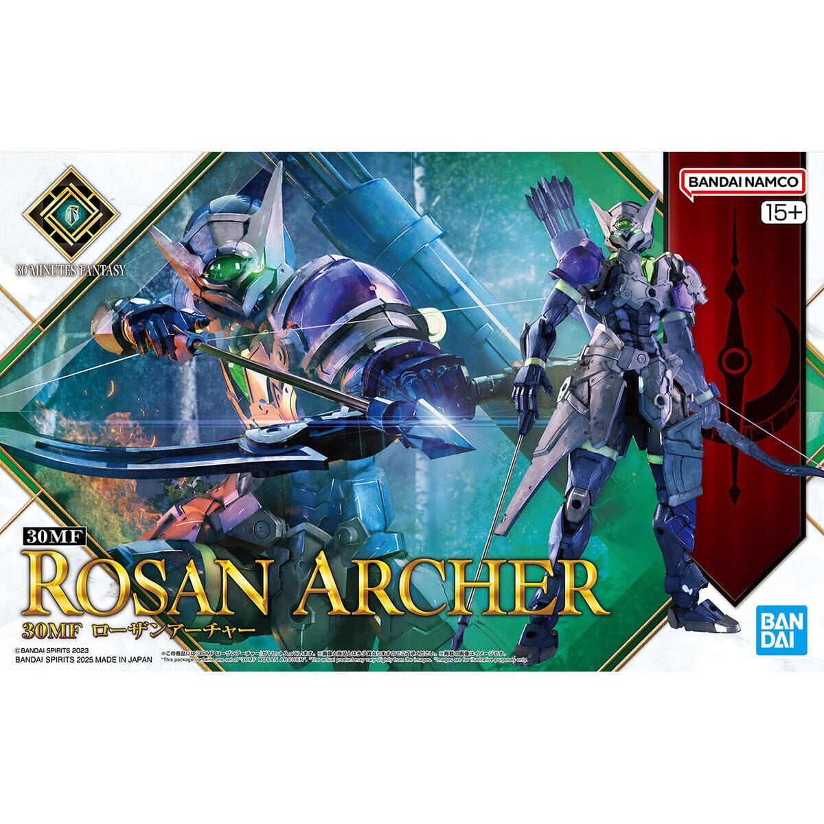 30 Minutes Fantasy #08 Rosan Archer Model Kit