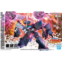 Mashin Genesis Wataru Jugomaru Model Kit