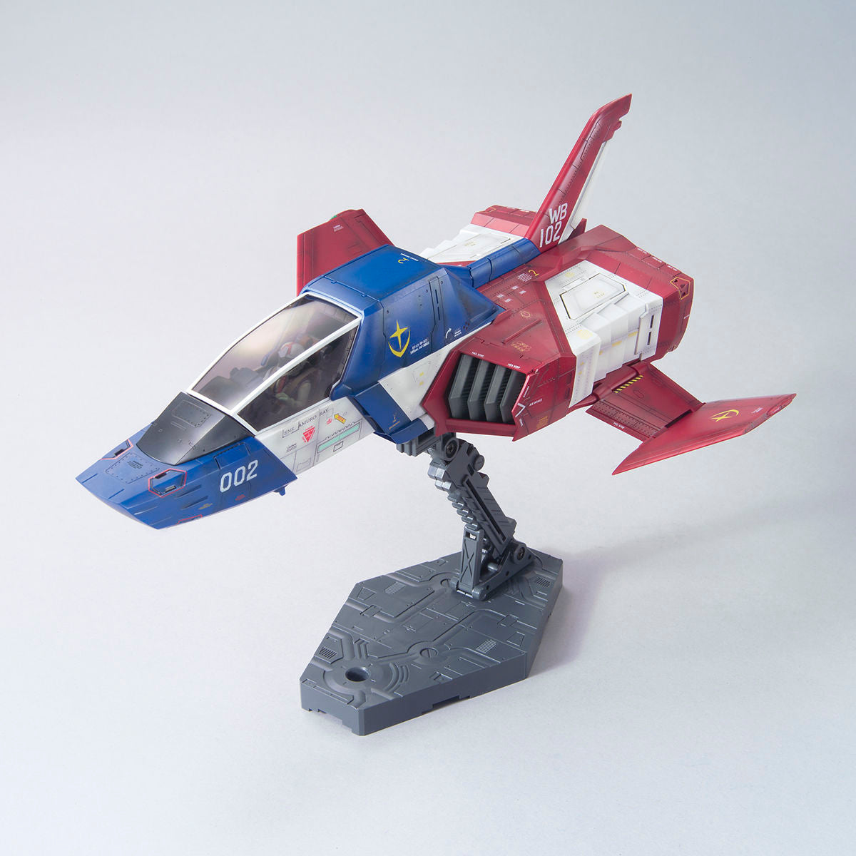 UC Hard Graph 1/35 FF-X7 Core Fighter