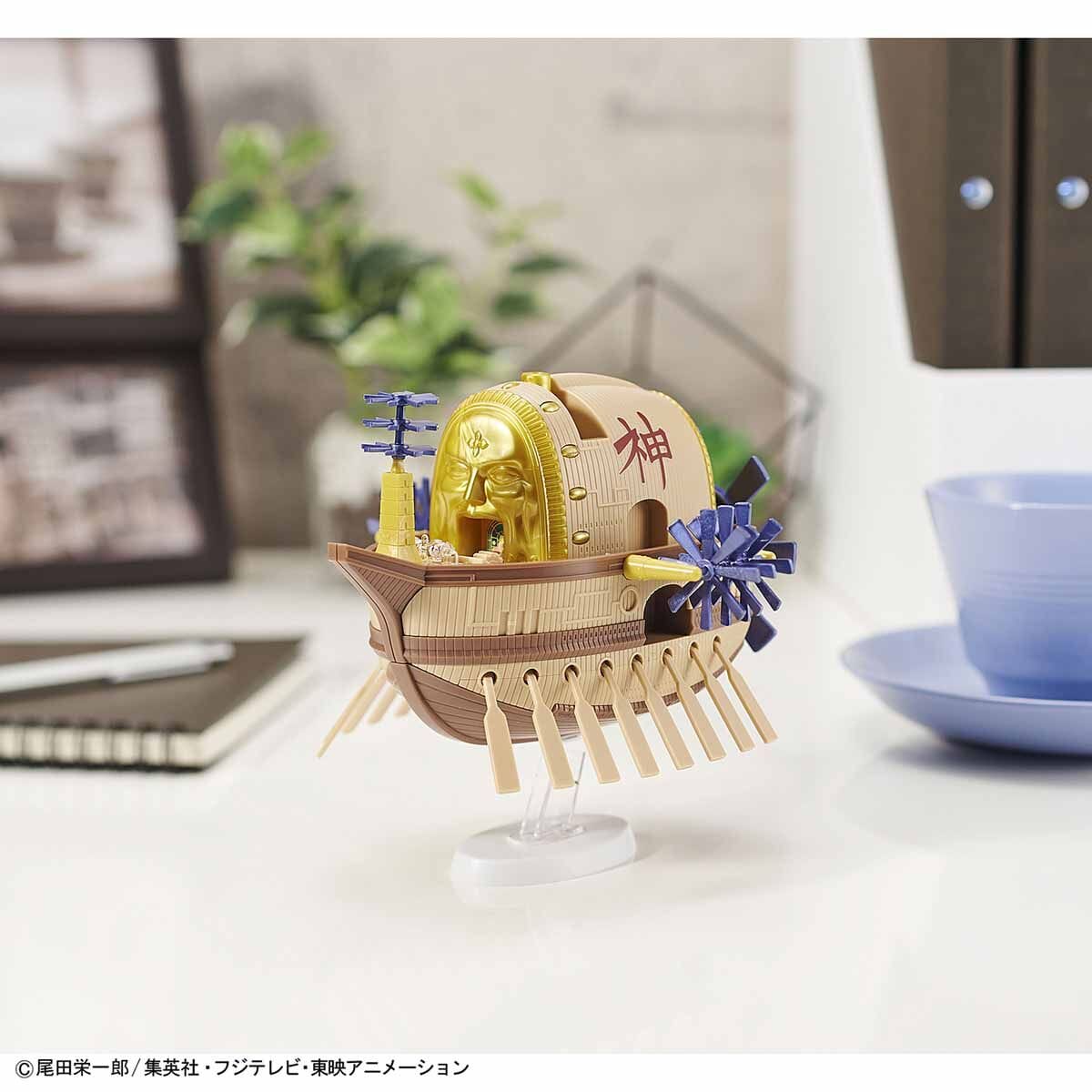 One Piece Grand Ship Collection Ark Maxim Model Kit