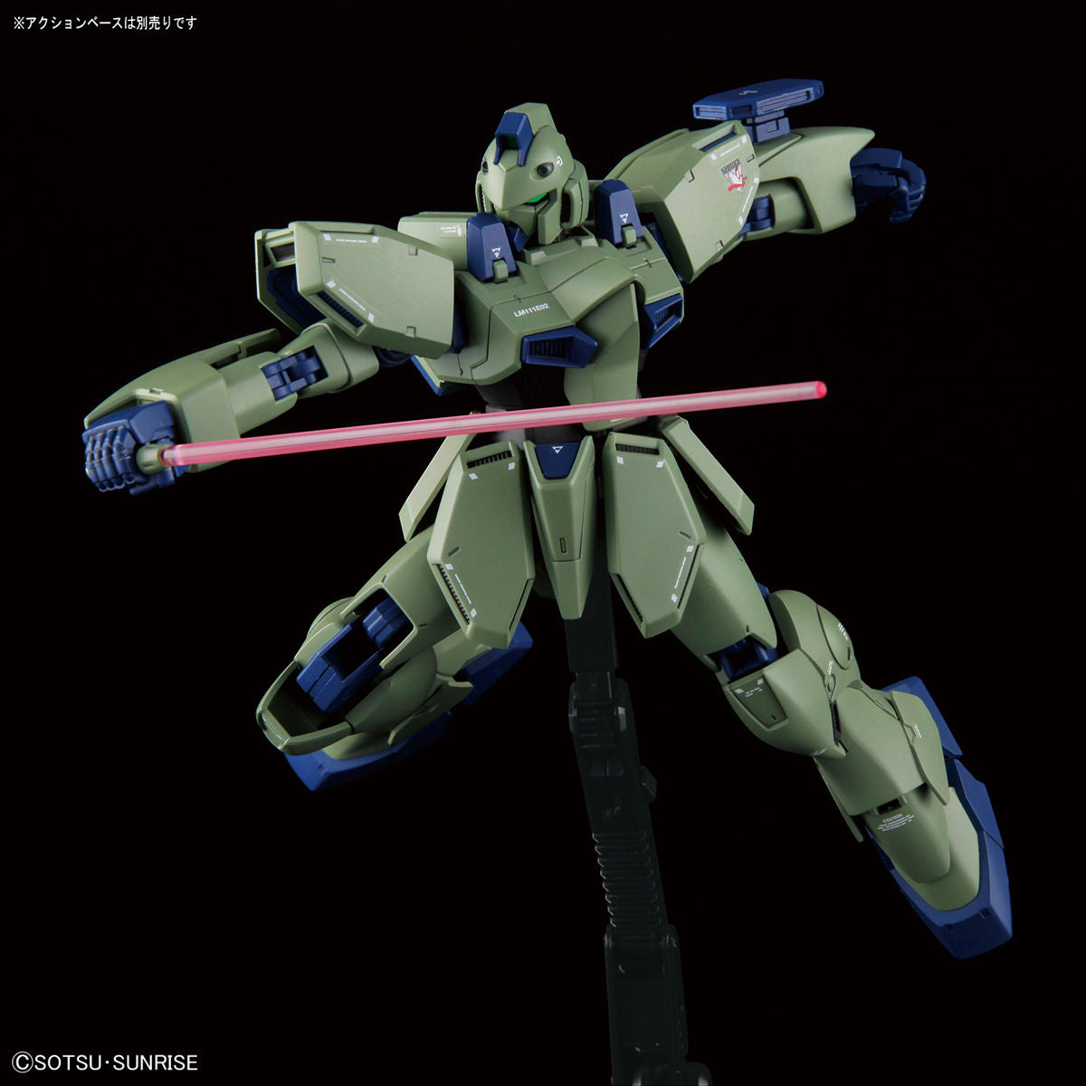 RE/100 1/100 #11 Gun-EZ